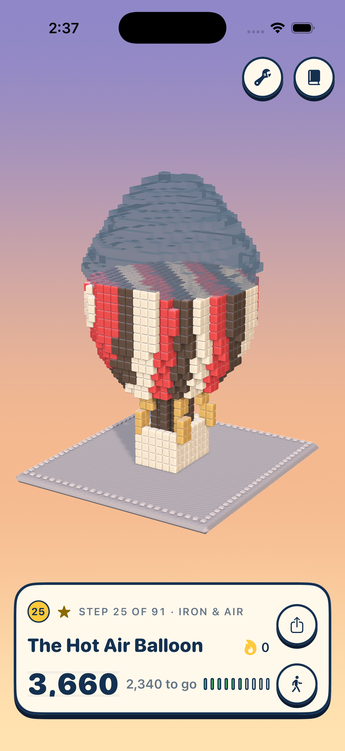 Hot Air Balloon on the BlockStep Stage at dawn