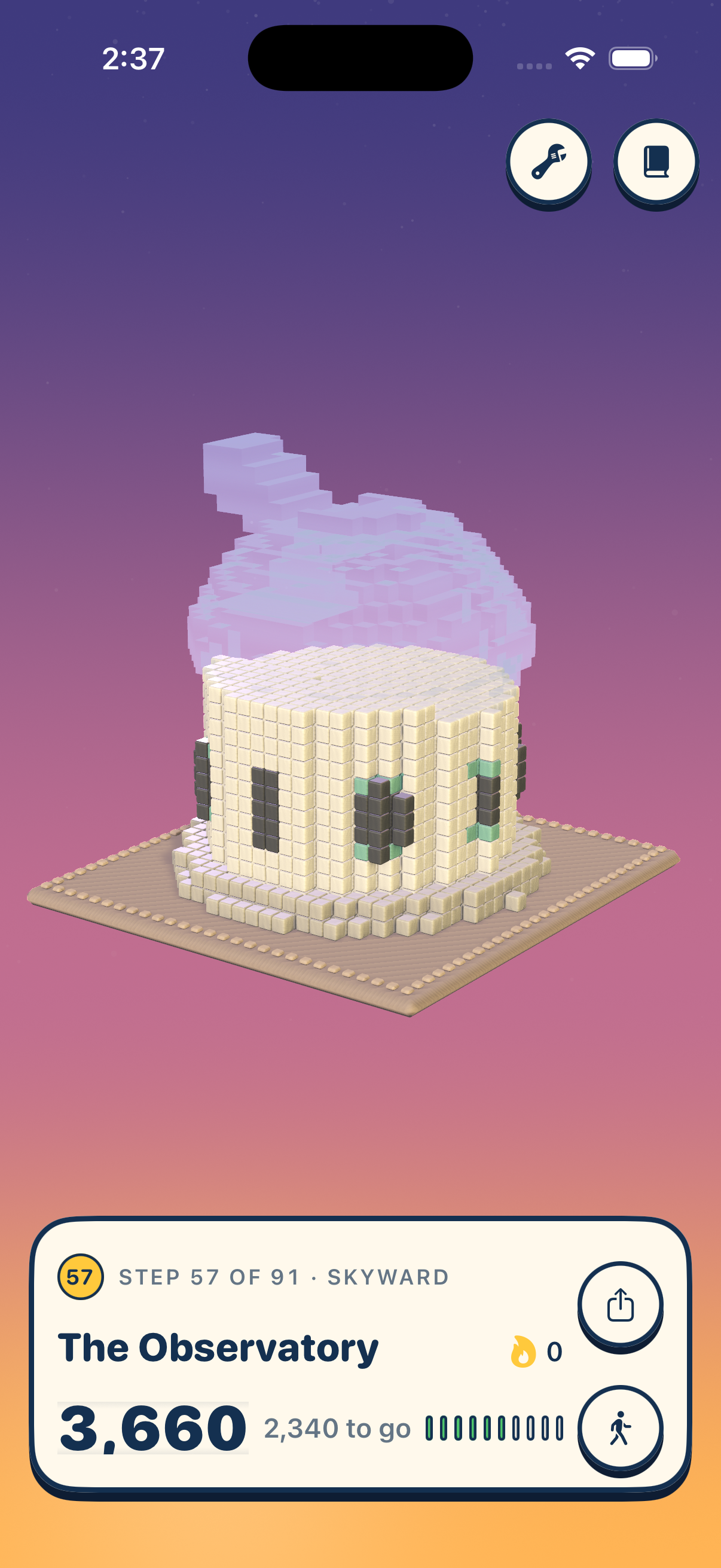 Observatory on the BlockStep Stage at dusk