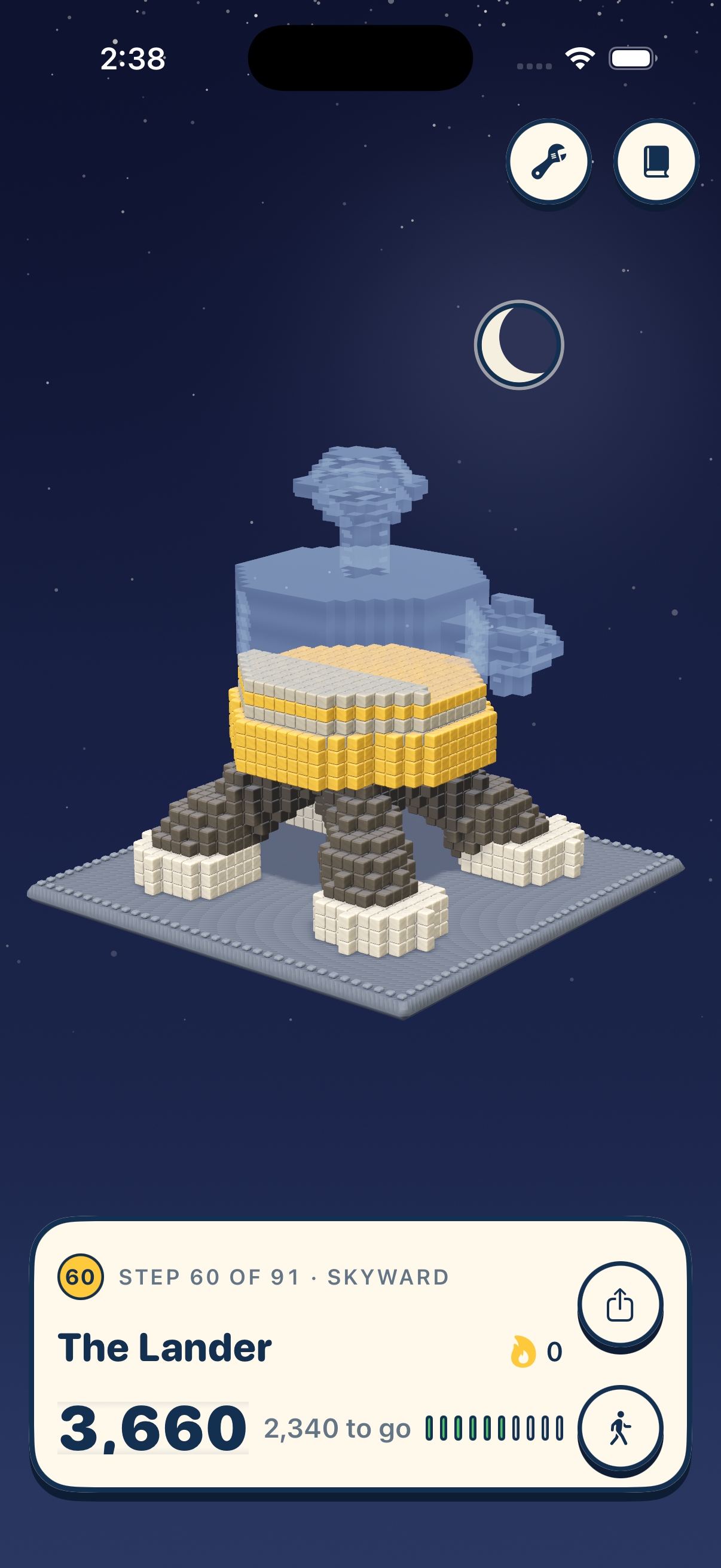 Lander on the BlockStep Stage at night